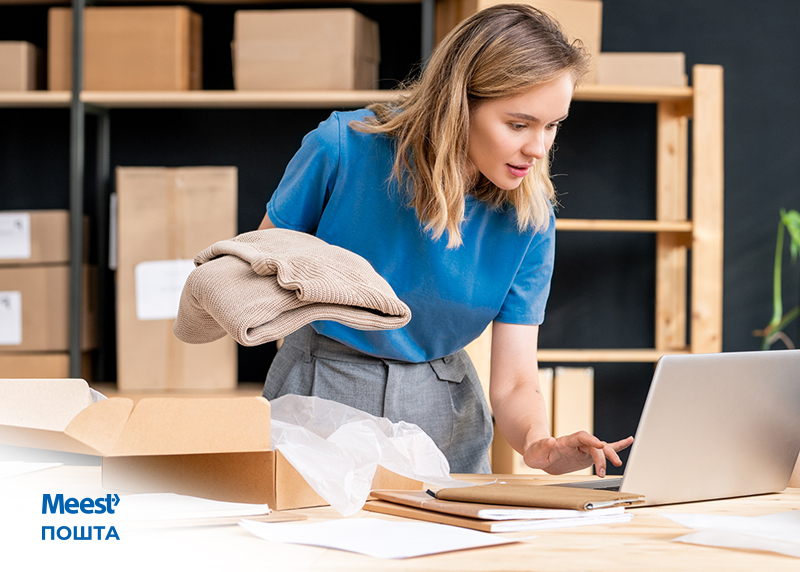 Shop-Express та Meest Пошта спрощують онлайн-шопінг