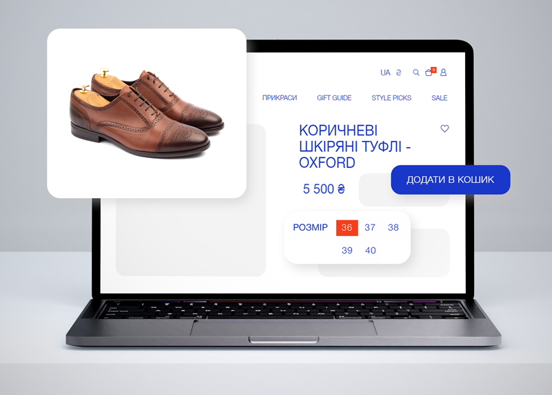 Що таке картка товару і як її оформити