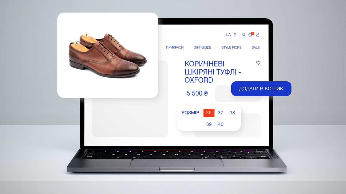 Що таке картка товару і як її оформити