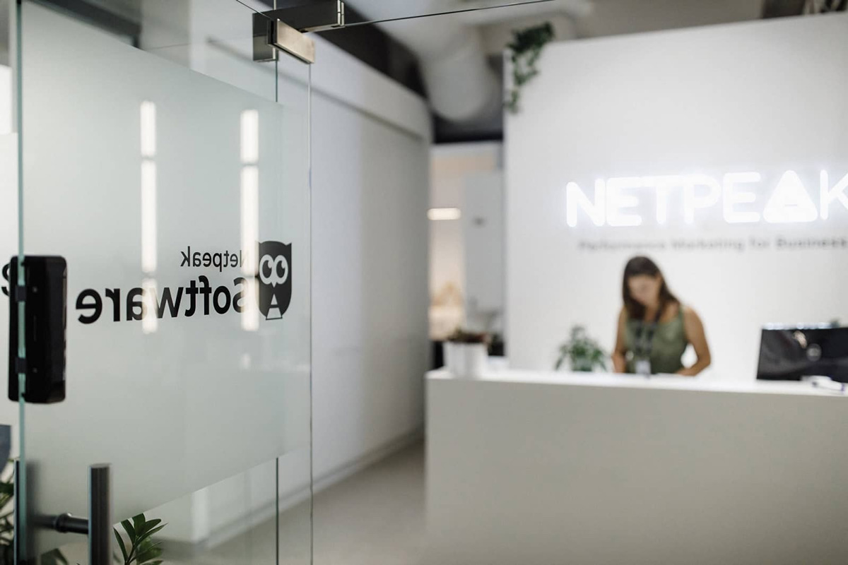 Netpeak Group, українська група IT-компаній, до якої входить агенція digital-маркетингу Inweb